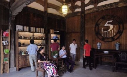 永康工业旅游业,永康山水五金规划