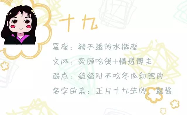 无印良品好吃零食推荐,无印良品零食大扒皮