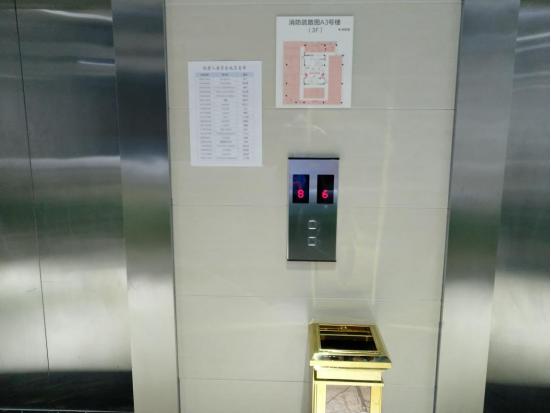 雅堂倒闭,雅堂金融是正规公司吗