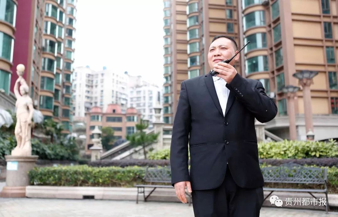 “生活越来越好！”看看新贵阳人的幸福生活