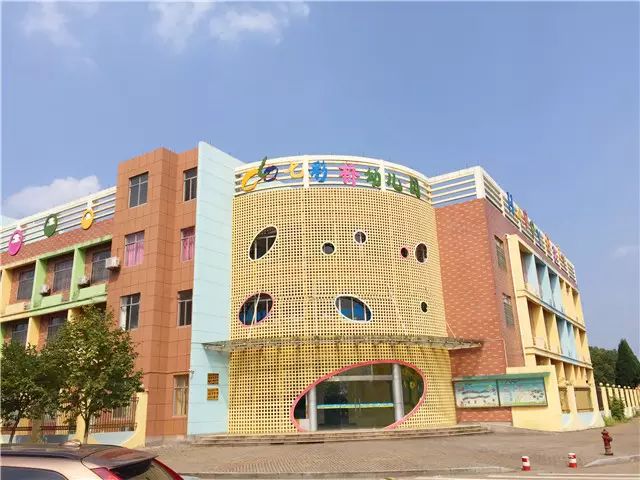 衢州十大最好的幼儿园,衢州前十名重点幼儿园