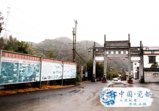 打造城里人都想去的美丽乡村,源港村旅游视频