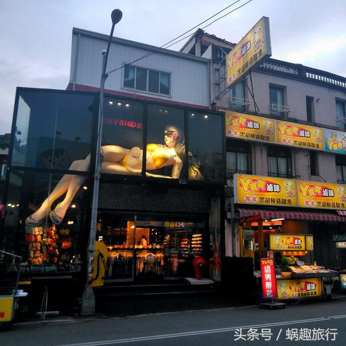 去台湾跟团游还是自由行,第一次去台湾跟团好还是自由行好