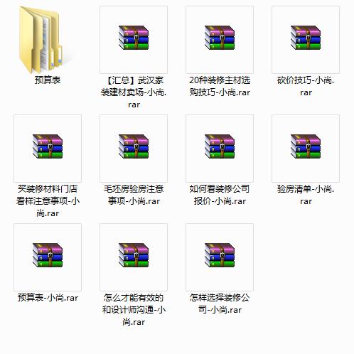 实用好看的厨房餐厅隔断设计,餐厅厨房隔断怎么做