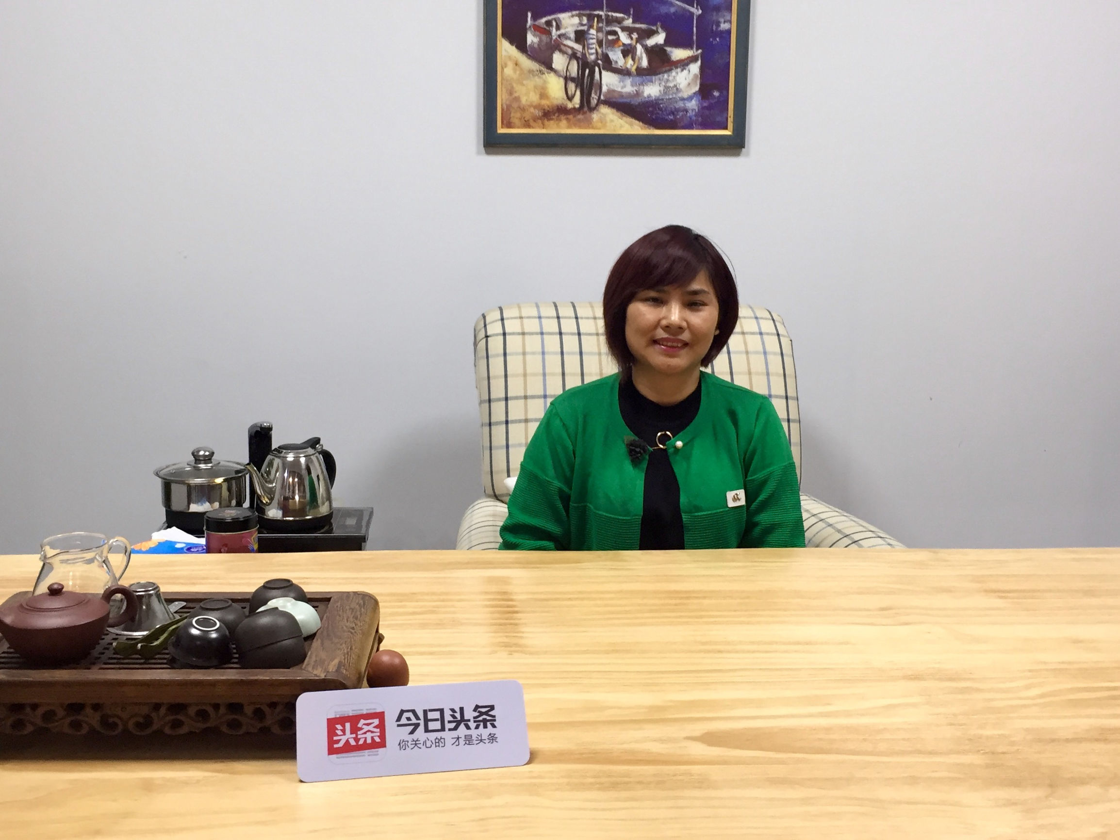 广雅集团董事长,广雅董事长