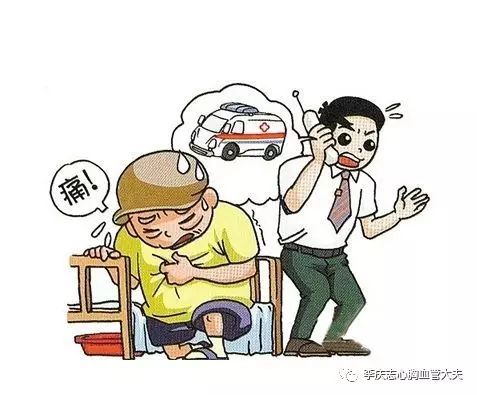 最常引起胸痛的是哪种肺癌,常见致命性胸痛有哪些