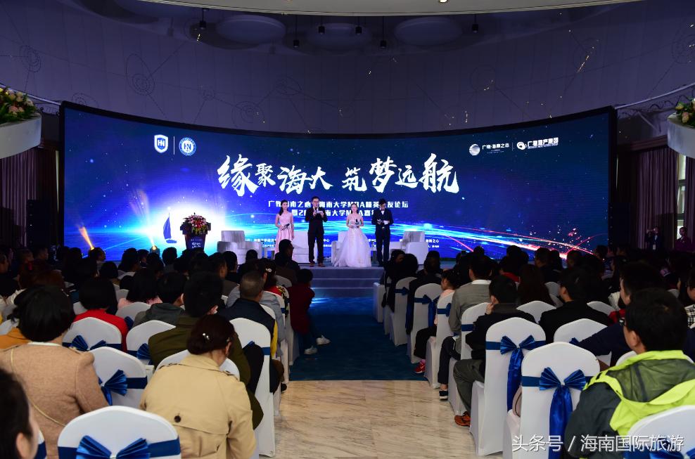 海南大学mba工商管理22年新生,海南大学mba商学院