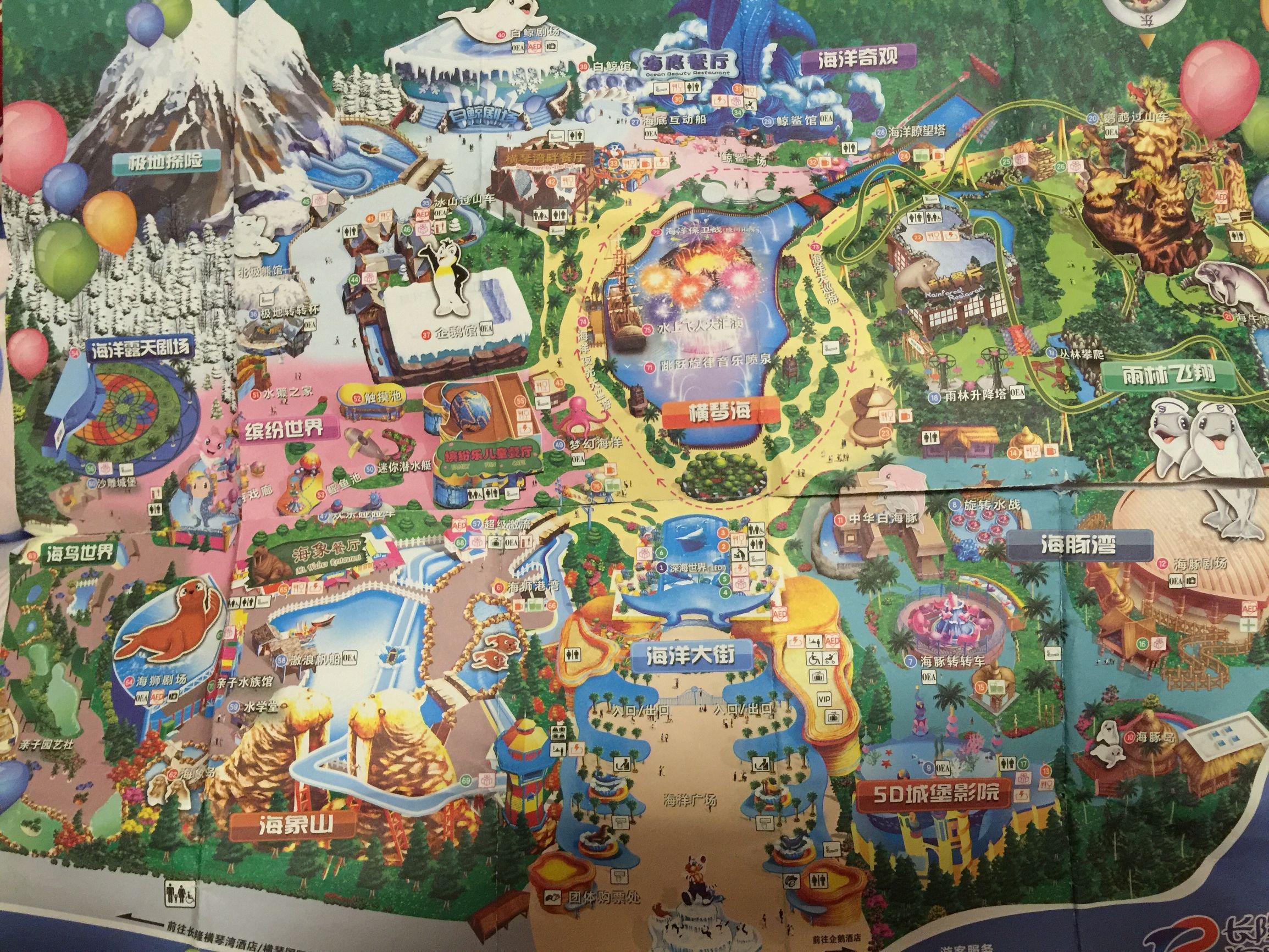 珠海长隆水上乐园亲子游攻略,珠海长隆企鹅酒店攻略亲子游