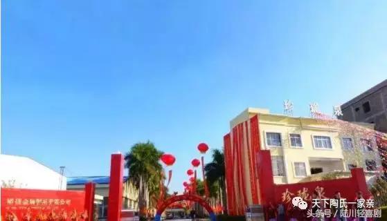 走进广西玉林陆川县,走进广西陆川