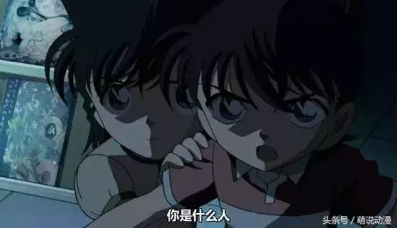 名侦探柯南早期感动人的案件,名侦探柯南最令人感动的一集