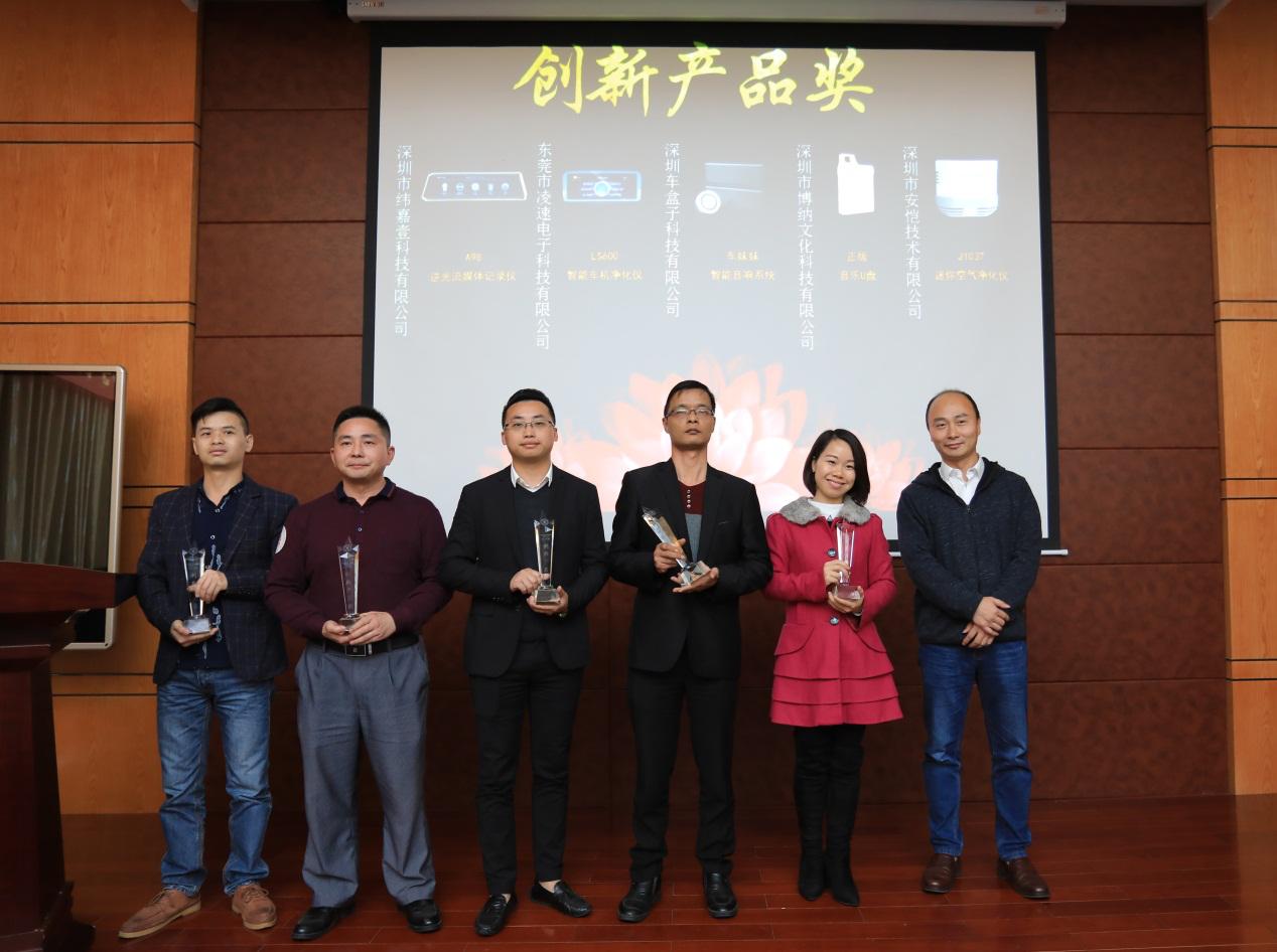 跨境电商车,跨境电商如何国际联网