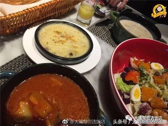 大连值得吃的牛排排名第一,吃牛排的高端生活