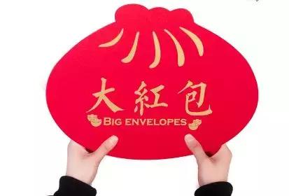 过年送礼年货必买清单,春节送礼必备年货