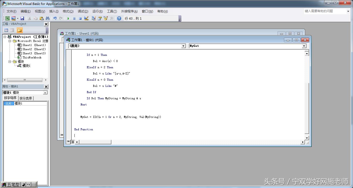 excel单元格中英文拆分,excel总数不平均分配到多个单元格