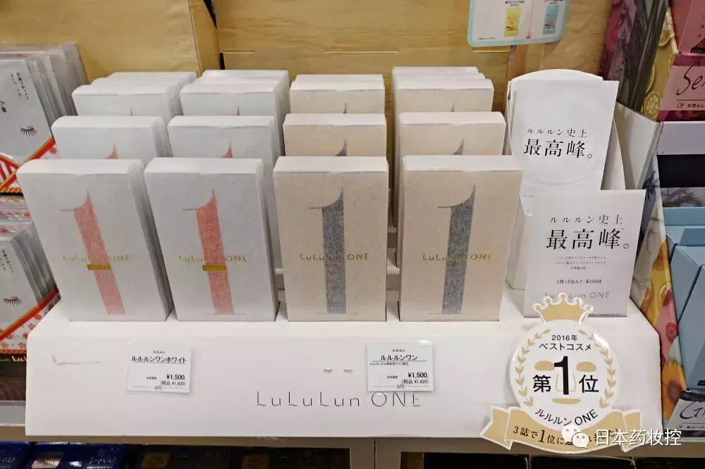 日本好用的美妆推荐,日系美妆药妆推荐