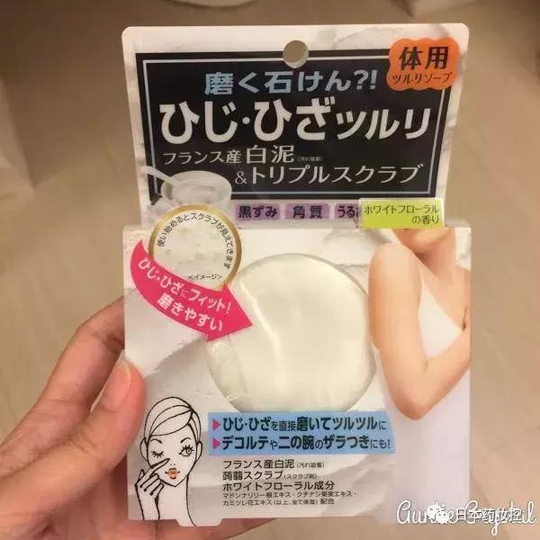 日本好用的美妆推荐,日系美妆药妆推荐