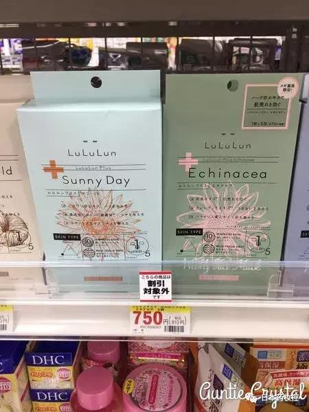 日本好用的美妆推荐,日系美妆药妆推荐