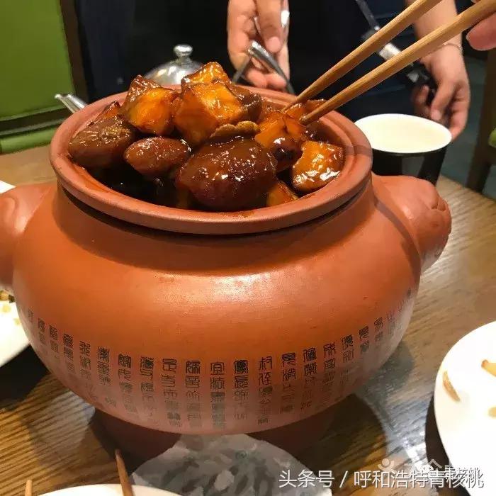 不出呼和浩特就能吃到其他省市的“代表肉”，就问你馋不馋