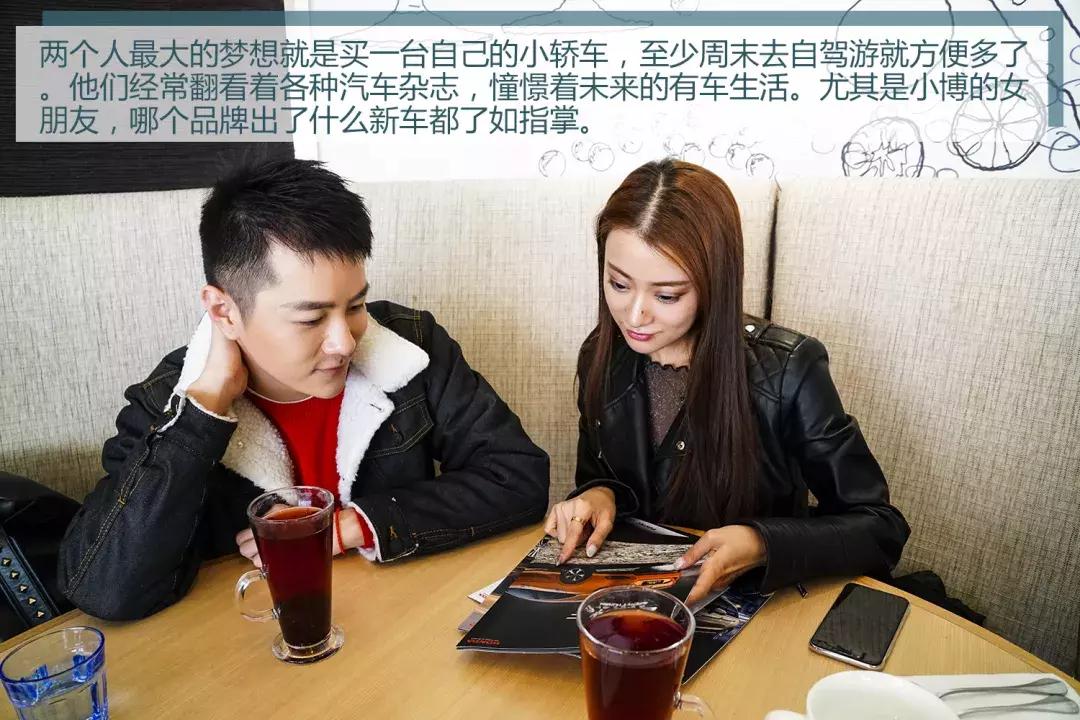 东风本田全新civic思域hatchback (东风本田civic思域十代多少钱)