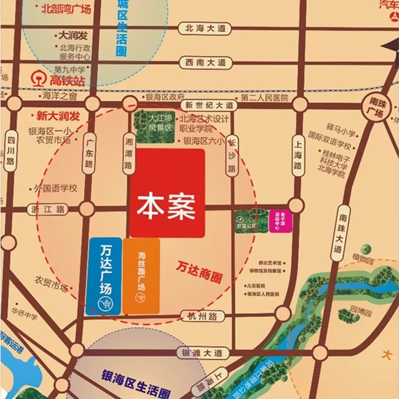 北海木质豪宅,北海中式豪宅