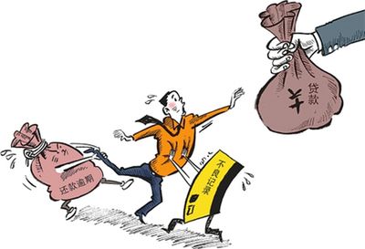 不查信贷的小额贷款,什么贷不用查征信