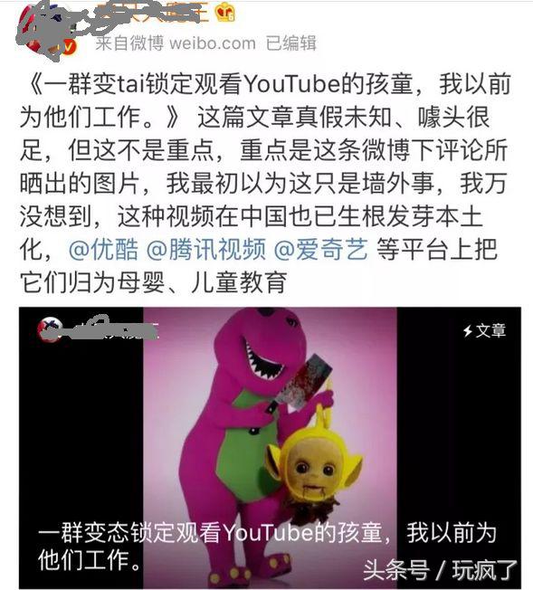 保护儿童远离暴力,保护孩子远离伤害的视频