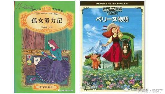 保护儿童远离暴力,保护孩子远离伤害的视频