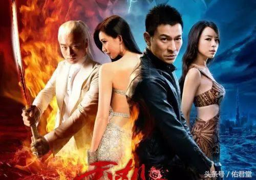 光影记录下的机皇退位-等等等灯等灯等灯等等等灯