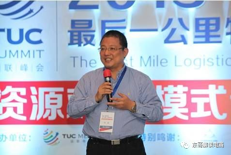 京东7fresh生鲜开店,京东7fresh对标盒马生鲜