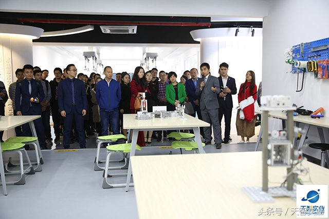 开拓进取继往开来表彰大会,奋进新时代开启新征程会议总结