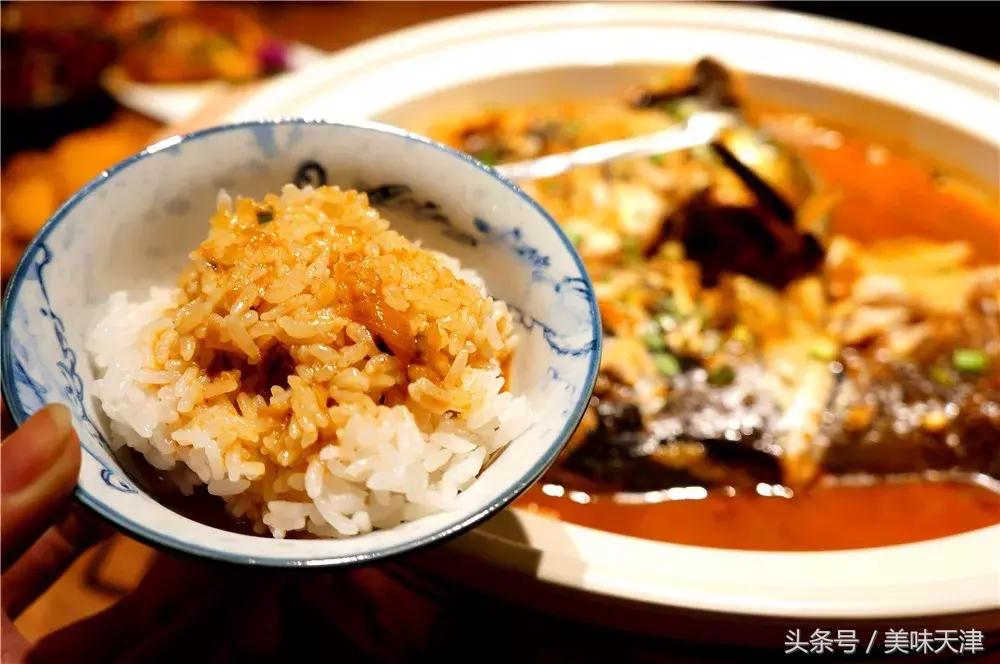 家有万贯不如鱼汤泡米饭！开业五大福利等你来！充多少送多少！