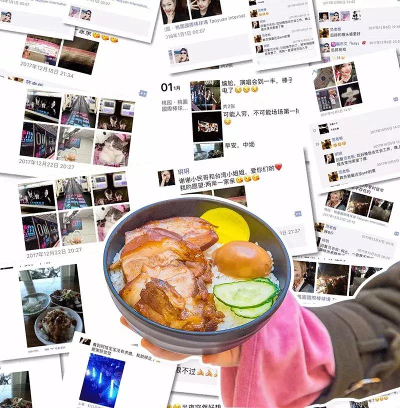 2年，1500万！她为*月天五**开了50家餐厅，卖阿信最爱的鲁肉饭！