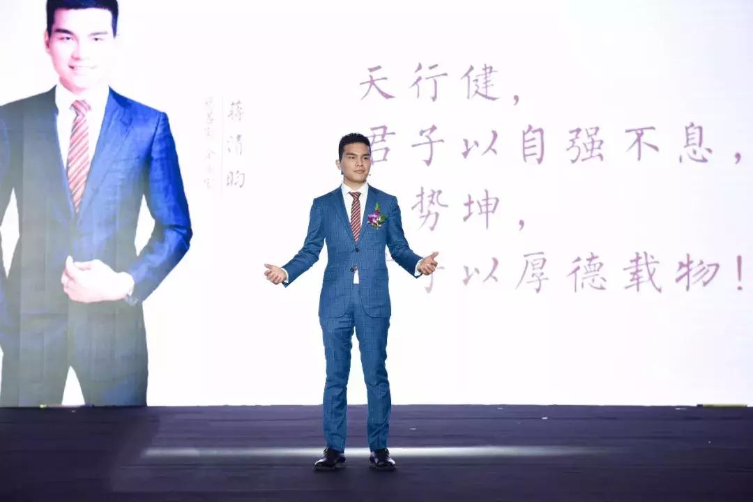 宫心计颁奖典礼,宫心计颁奖典礼视频