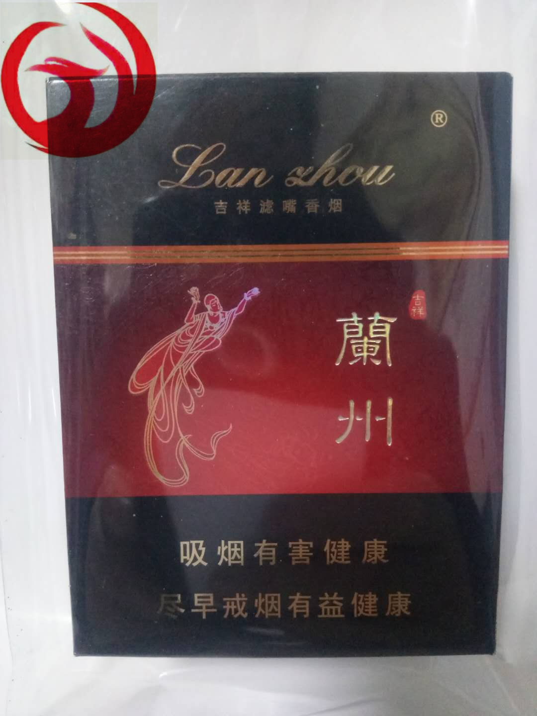 老金南京香烟,老金南京香烟贵宾专用