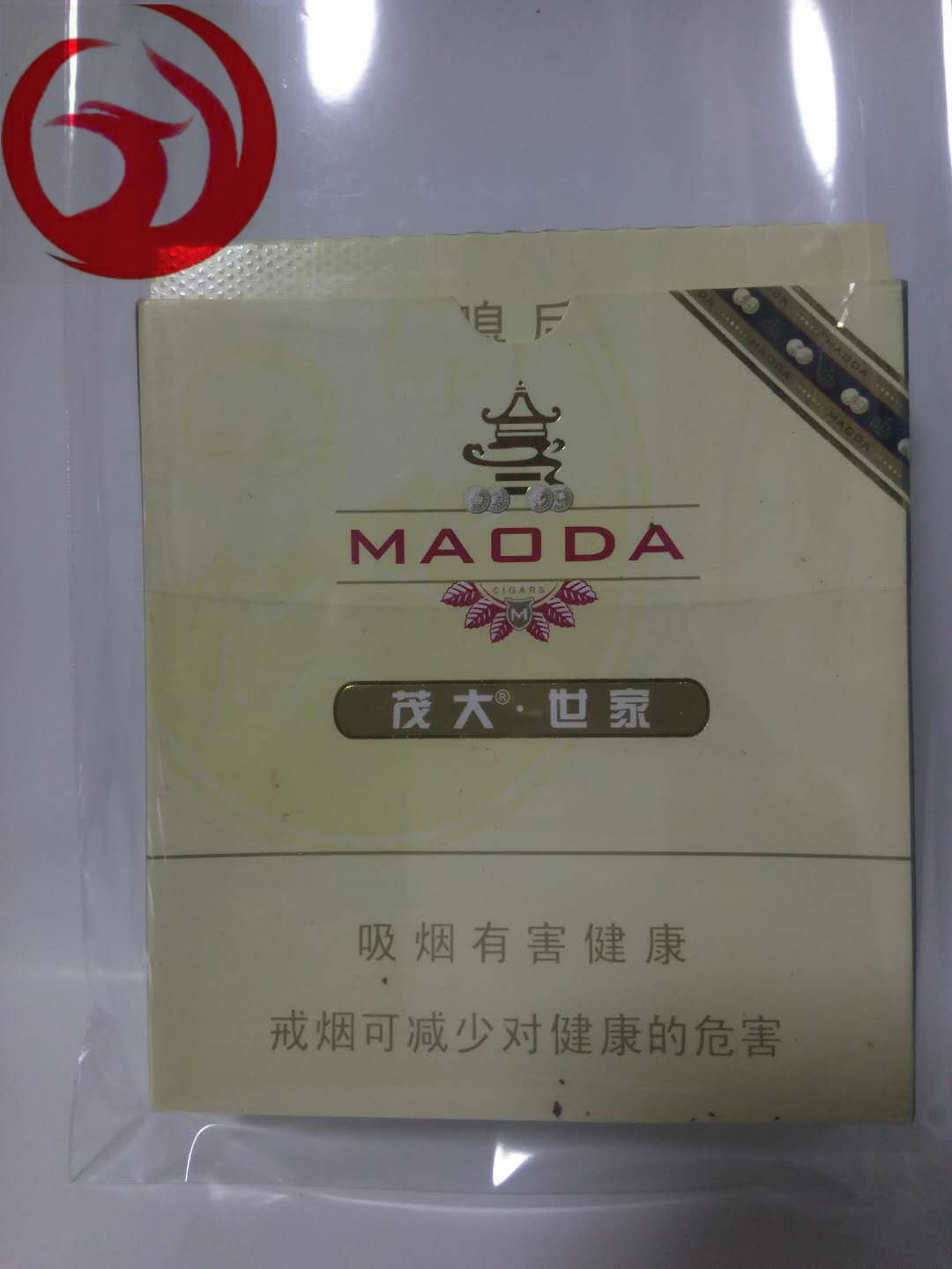 老金南京香烟,老金南京香烟贵宾专用