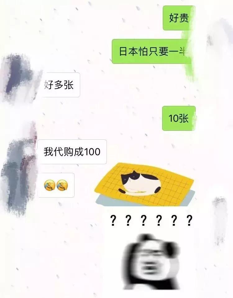 大米美白面膜好用便宜,便宜的大米面膜有哪些