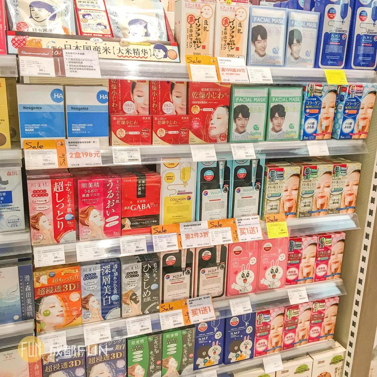 大米美白面膜好用便宜,便宜的大米面膜有哪些