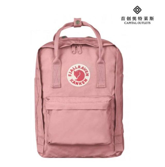 春节骨灰级买买买攻略,省下的岂止一个亿啊?!