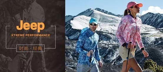 春节骨灰级买买买攻略,省下的岂止一个亿啊?!