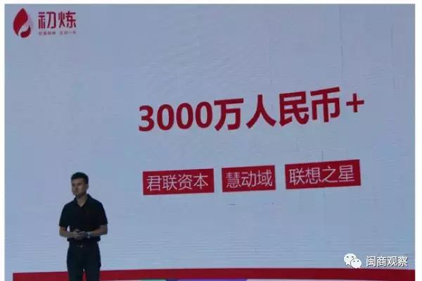 国家队资金增持股名单,国家队救市买入创业板东方财富