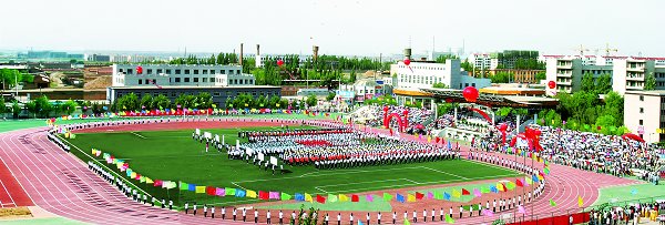 山西大同大学，晋北唯一的“大学”
