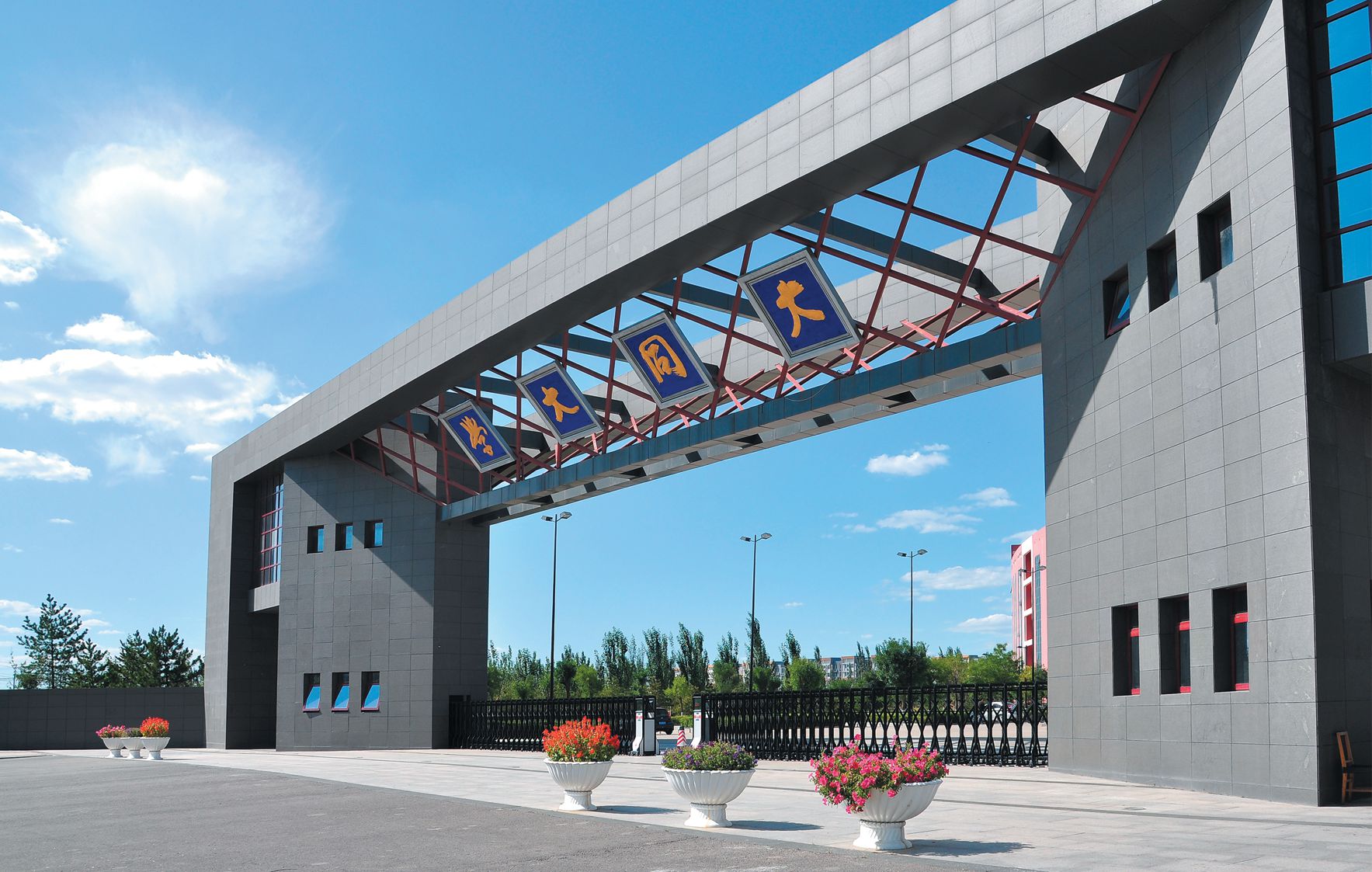 山西大同大学，晋北唯一的“大学”