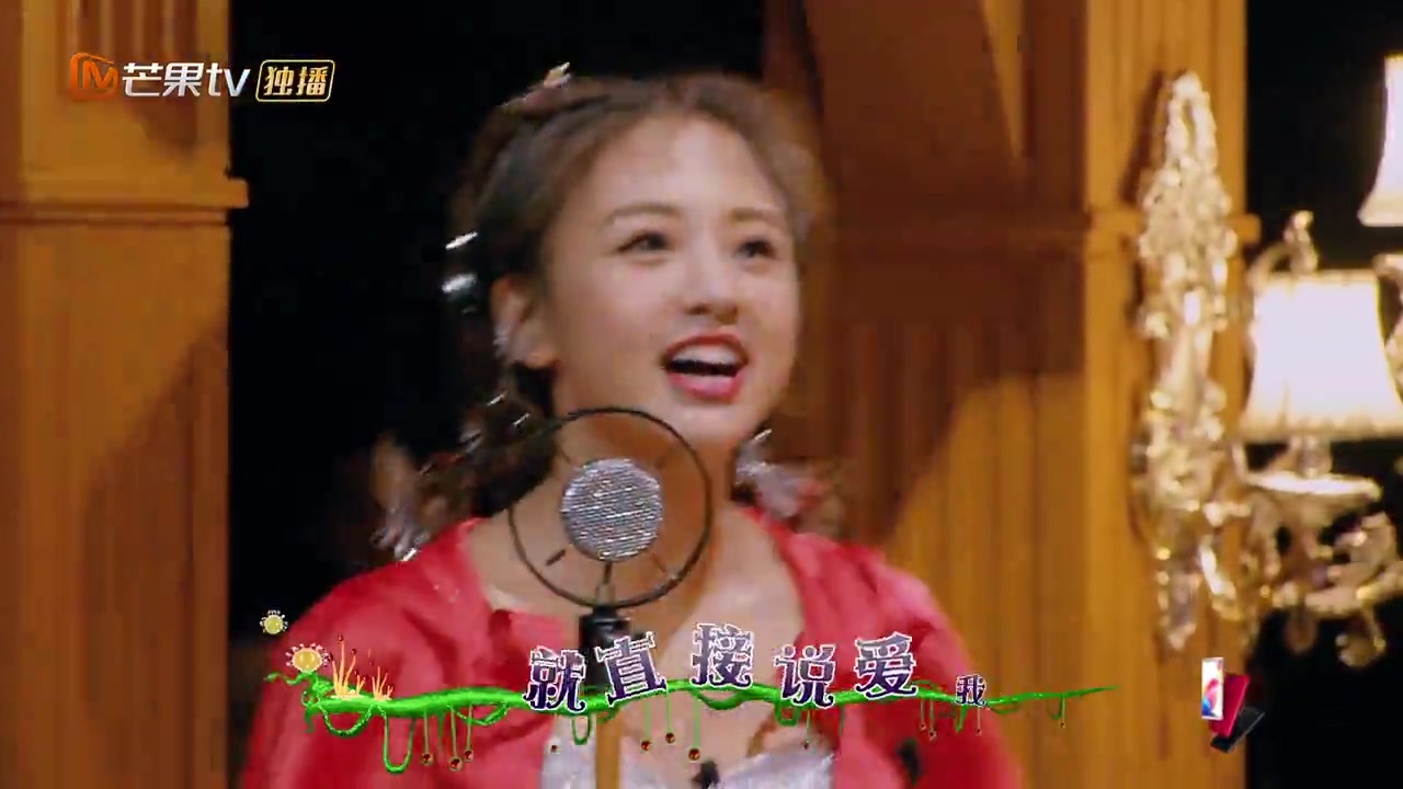 鬼鬼明星大侦探被吓,明星大侦探鬼鬼为什么这么作