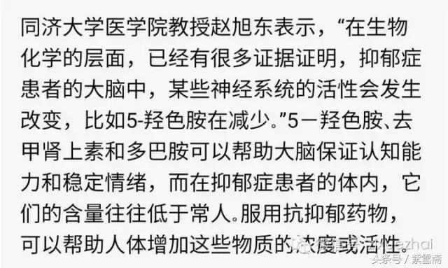 就连做*女妓**，我们也是很廉价的那种啊！