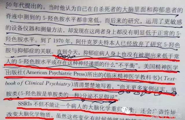 就连做*女妓**，我们也是很廉价的那种啊！