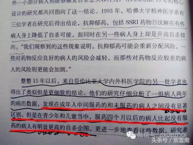 就连做*女妓**，我们也是很廉价的那种啊！