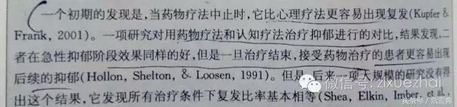 就连做*女妓**，我们也是很廉价的那种啊！