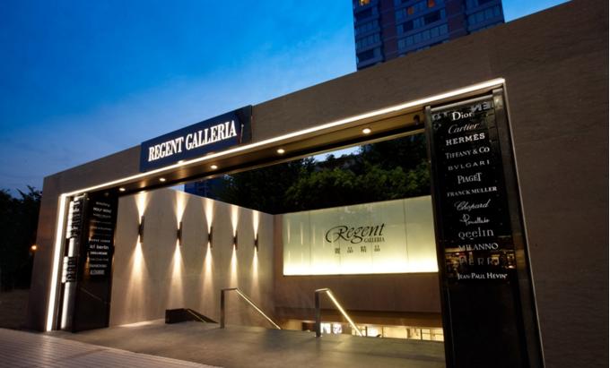 台湾哪里买劳力士好,山鸡去台湾表哥戴的什么表