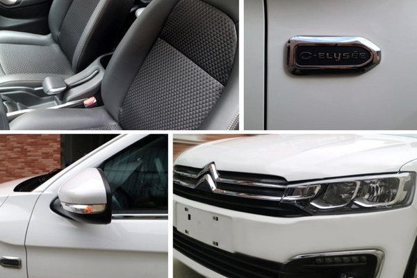 东风雪铁龙爱丽舍2020款,东风雪铁龙爱丽舍2023新款价格