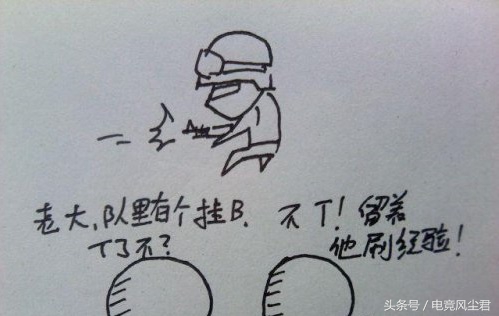 cf新出的荒岛特训,cf2018荒岛特训